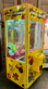 30" TOY CHEST YELLOW PLUSH CLAW CRANE MACHINE SMART W/ MARS DBA - 2