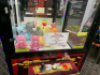 30" PIRATES CHEST PLUSH CLAW CRANE MACHINE SMART W/ MARS BILL ACCEPTOR - 5
