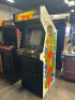 CENTIPEDE UPRIGHT ARCADE GAME ATARI