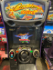 CRUISIN EXOTICA SITDOWN DRIVER ARCADE GAME MIDWAY #1 - 4