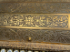 ANTIQUE "NATIONAL" CASH REGISTER MODEL 724 - 19