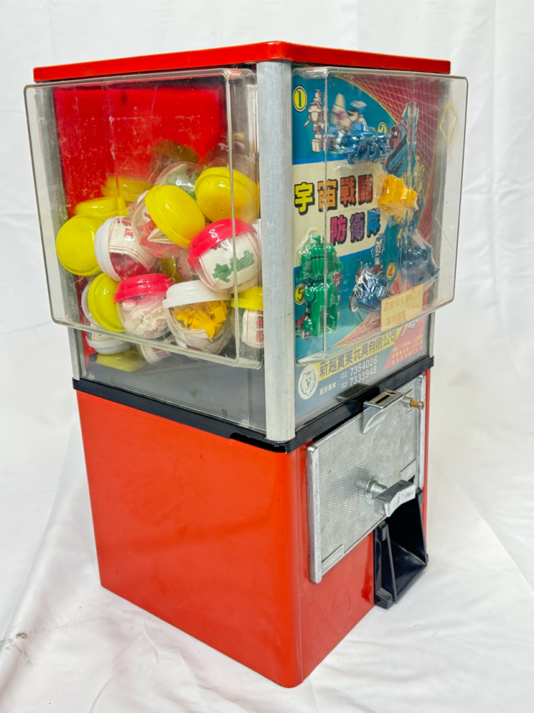 VINTAGE 1980's JAPANESE COIN-OP CAPSULE VENDING HEAD W