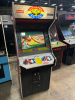 STREET FIGHTER II CHAMPIONSHIP EDITION ARCADE GAME CAPCOM - 2