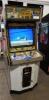 VIRTUA FIGHTER DEDICATED SEGA ARCADE GAME - 2