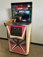 GANGBUSTERS CLASSIC UPRIGHT ARCADE GAME - 14