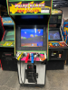 POINT BLANK TARGET SHOOTER ARCADE GAME - 2