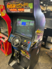 SAN FRANCISCO RUSH 2049 SPECIAL EDITION STAND-UP ARCADE GAME ATARI - 8