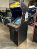 COORS LIGHT BOWLING ARCADE GAME CAPCOM