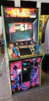 AREA 51 MAX FORCE COMBO UPRIGHT ARCADE GAME - 3