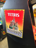 TETRIS 25" DYNAMO CAB ARCADE GAME - 4