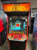 TETRIS 25" DYNAMO CAB ARCADE GAME - 6