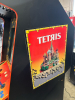 TETRIS 25" DYNAMO CAB ARCADE GAME - 9