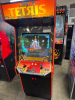 TETRIS 25" DYNAMO CAB ARCADE GAME - 11