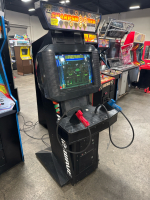 SHARPSHOOTER TWO PLAYER ARCADE GAME