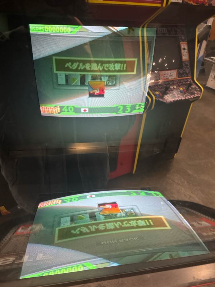 CRISIS ZONE SHOOTER ARCADE GAME NAMCO