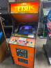 TETRIS CLASSIC ARCADE GAME - 12