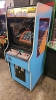 SUPER MARIO BROS. UPRIGHT ARCADE GAME NINTENDO