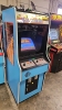 SUPER MARIO BROS. UPRIGHT ARCADE GAME NINTENDO - 2