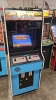 SUPER MARIO BROS. UPRIGHT ARCADE GAME NINTENDO - 3