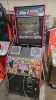 JOHNNY NERO ACTION HERO ARCADE GAME