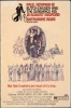 (2) BUTCH CASSIDY AND SUNDANCE KID ORIGINAL MOVIE POSTERS