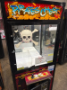 PIRATES CHEST PLUSH CLAW MACHINE SMART/W SKELETON - 9