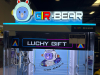 BLUE LUCKY GIFT GIR BEAR PLUSH CLAW LED CRANE MACHINE - 4