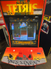 TETRIS UPRIGHT 25" MONITOR ARCADE GAME ATARI - 9