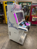 DISSIDIA FINAL FANTASY CANDY CAB ARCADE GAME SQUARE ENIX - 2