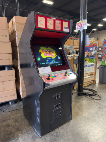 NEO GEO 4 SLOT UPRIGHT ARCADE GAME