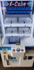 S-CUBE PRIZE REDEMPTION GAME ANDAMIRO - 4