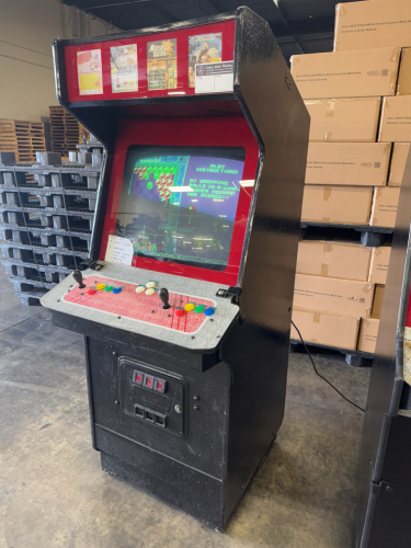 NEO GEO 4 SLOT UPRIGHT ARCADE GAME