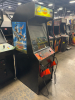 WING SHOOTING CHAMPIONSHIP RIFLE ARCADE GAME - 7