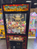 30" PIRATES CHEST PLUSH CLAW CRANE MACHINE W/ MARS DBA - 4