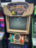 BIG BUCK HUNTER PRO ARCADE GAME PROJECT - 2