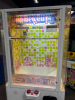 BARBER CUT LITE PRIZE REDEMPTION GAME NAMCO - 4