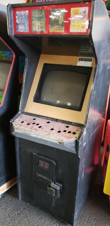 Neo Geo 19 Empty Arcade Game Cabinet