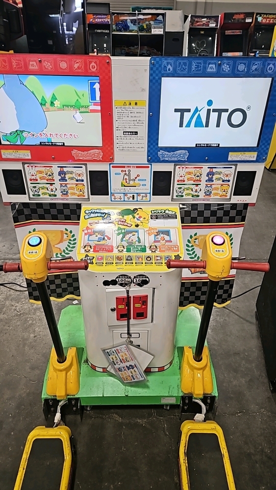 KICKTHROUGH RACERS SCOOTER TWO PLAYER TAITO ARCADE GAME