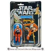 STAR WARS LUKE SKYWALKER X-WING PILOT KENNER 1977 ACTION FIGURE