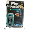 STAR WARS DEATH SQUAD COMMANDER KENNER 1977 ACTION FIGURE