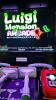LUIGI'S MANSION ARCADE ENVIRONMENTAL ARCADE GAME DELUXE by SEGA - 8