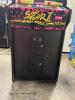 STREET FIGHTER II CHAMPIONSHIP CLASSIC ARCADE GAME LCD - 3