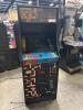 CLASS OF 1981 MS. PAC-MAN & GALAGA UPRIGHT ARCADE GAME NAMCO #2