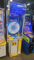 BLUE BLAZES TICKET REDEMPTION GAME BENCHMARK
