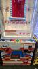 STACKER CLUB RED PRIZE REDEMPTION GAME LAI GAMES #1 - 4