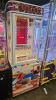 STACKER CLUB RED PRIZE REDEMPTION GAME LAI GAMES #1 - 5