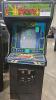 CENTIPEDE CLASSIC UPRIGHT ARCADE GAME ATARI - 3