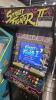 STREET FIGHTER II CHAMPIONSHIP CLASSIC ARCADE GAME LCD - 7