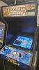 ULTIMATE ARCADE2 UPRIGHT CLASSICS ARCADE GAME CHICAGO GAMING CO. - 6