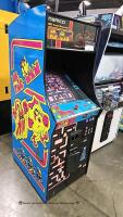 CLASS OF 1981 MS PACMAN GALAGA UPRIGHT ARCADE GAME NAMCO